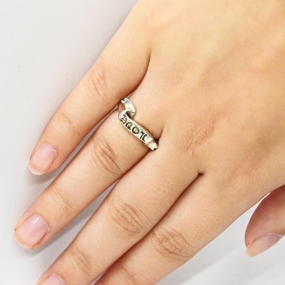 Love Ring - Picture 3 of 4